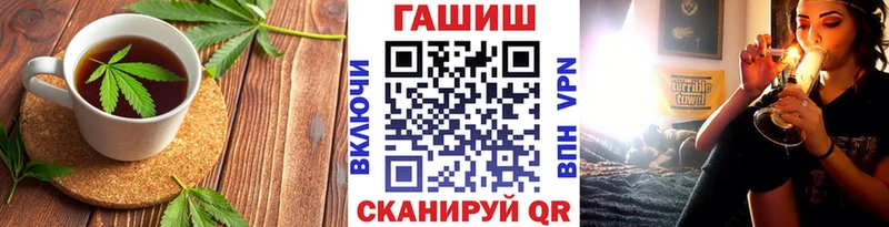 Cannafood марихуана  магазин    Таштагол 