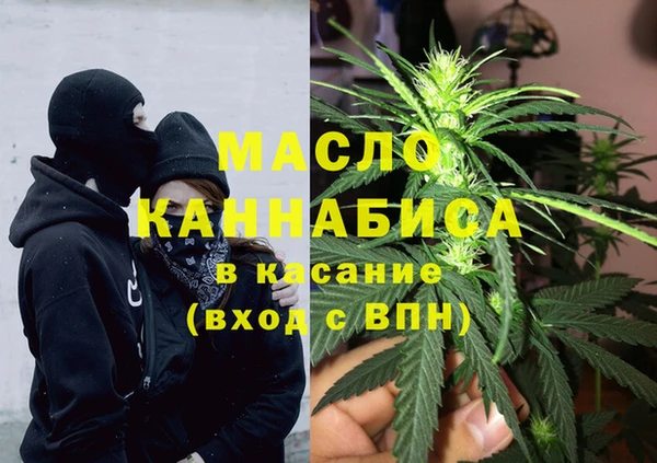 прущая мука Арсеньев