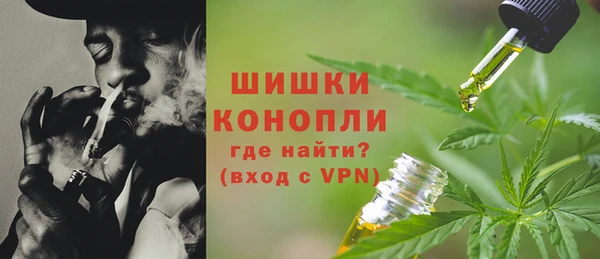 мефедрон VHQ Аркадак