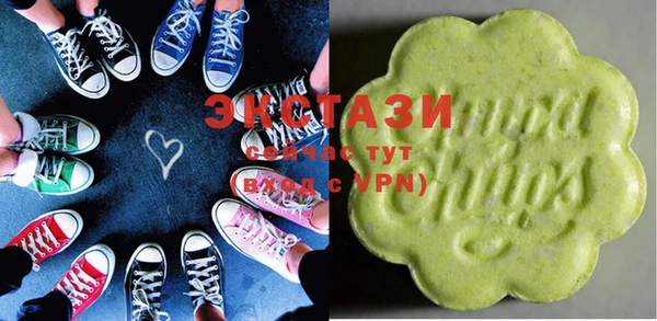 мефедрон VHQ Аркадак