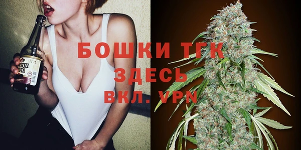мефедрон VHQ Аркадак