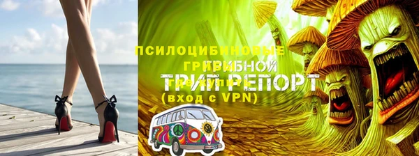 мефедрон VHQ Аркадак
