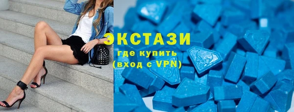 мефедрон VHQ Аркадак