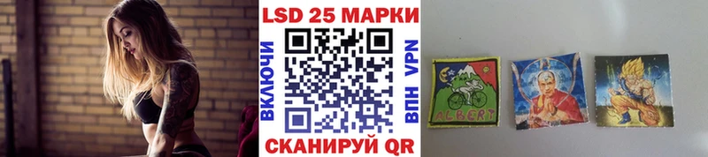 Наркотические марки 1,5мг  что такое наркотик  omg ССЫЛКА  Таштагол 